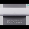 Hisense AS-09UW4RYRKB05 Zoom Inverter сплит-система