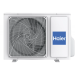 Haier AS50HPL2HRA / 1U50HPL1FRA Coral DC сплит-система инверторная