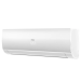 Haier HSU-18HFF103/R3-W / HSU-18HUF103/R3 Flexis настенный кондиционер