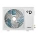 Daichi UNI25AVQS1R/UNI25FVS1R инверторный кондиционер