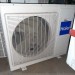 Haier 5U34HS1ERA внешний блок мульти-сплит-системы