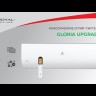 Royal Clima RC-GL70HN Gloria кондиционер