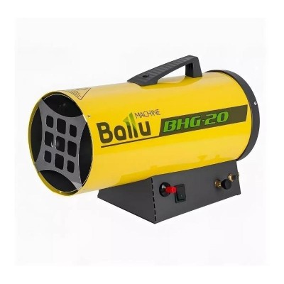 Ballu BHG-20 газовая тепловая пушка