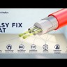 Electrolux EEFM 2-150-4 мат нагревательный