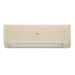 Haier AS25SHP1HRA-C / 1U25SHP1FRA Stellar HP сплит-система инверторная