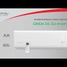 Royal Clima RCI-GR28HN Grida DC EU Inverter кондиционер