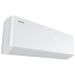 Hisense AS-13UW4RXVQH02 VISION PRO 2.0 SUPERIOR DC Inverter инверторная сплит-система