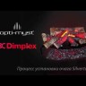 Каминокомплект Dimplex Sheffield - Темная вишня с очагом Silverton