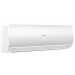 Haier HSU-18HFF103/R3-W / HSU-18HUF103/R3 (-40С) Flexis настенный кондиционер