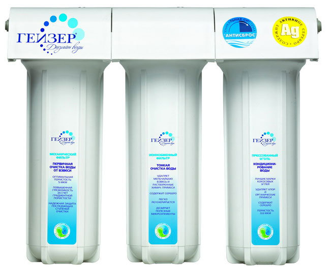 Фильтр Гейзер 3 ИВЖ Люкс Стандарт для жесткой воды (3 ступени)