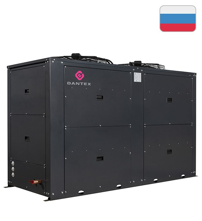 Dantex DK-TS056BUSOHF компрессорно-конденсаторный блок