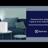 Electrolux EHU-5010D TopLine увлажнитель воздуха черный