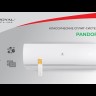Royal Clima RC-PD55HN Pandora кондиционер