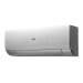 Haier AS20SHP1HRA-S / 1U20SHP1FRA Stellar HP сплит-система инверторная