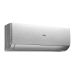 Haier AS20SHP1HRA-S / 1U20SHP1FRA Stellar HP сплит-система инверторная