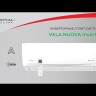 Royal Clima RCI-VXI22HN Vela Nuova Inverter кондиционер