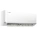 Hisense AS-18UW4RXPHC00 EXPERT PRO 2.0 EU DC Inverter инверторная сплит-система