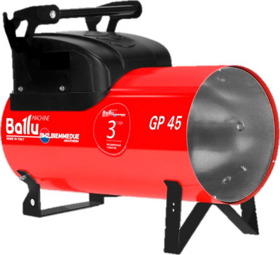 Ballu-Biemmedue GP65АC теплогенератор газовый