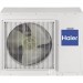 Haier AC36ES1ERA(S) / 1U36HS1ERA(S)  напольно-потолочный кондиционер