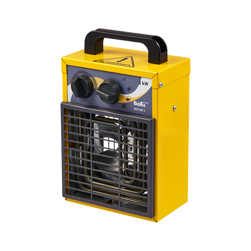 Ballu BHP-ME-2 - пушка тепловая электрическая
