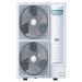 Hisense AUV-60UR4RC8 HEAVY EU DC Inverter R32 инверторная сплит-система напольно-потолочного типа