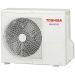 Toshiba RAS-B10CKVG-E/RAS-10CAVG-E Seiya инверторная сплит-система