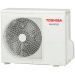Toshiba RAS-B05CKVG-EE/RAS-05CAVG-EE Seiya инверторная сплит-система