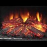 Каминокомплект Royal Flame Cardinal - Венге с очагом Dioramic 25 LED FX