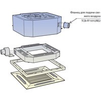Toshiba Фланец для подачи свежего воздуха (TCB-FF101URE2)