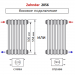 Zehnder 2056/16 секций радиатор Technoline боковое подключение