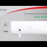 Royal Clima RC-VX22HN Vela Nuova кондиционер