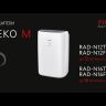 Funai RAD-N16T5E Neko M осушитель воздуха