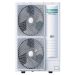 Hisense AVT-24UR4RB8 HEAVY EU DC Inverter инверторная сплит-система напольно-потолочного типа