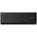Hisense AMS-24UW4RFWHB00(B) VIBE PRO CARBON MULTI EU DC Inverter инверторный внутренний блок мульти-сплит-системы