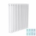 KZTO Гармония С25 2-1250-17 трубчатый радиатор