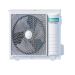 Hisense AKT-09UR4RK8/AUW-09U4RS8 WI-FI консольный кондиционер