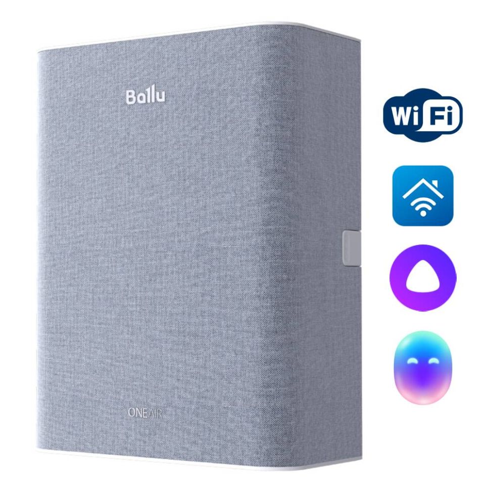 Ballu ONEAIR ASP-100 серый - очиститель воздуха приточный