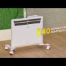 Ballu Evolution Transformer BEC/EVU-1500-4I (инв.) с блоком управления и шасси