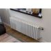KZTO Гармония С40 2-1250-8 трубчатый радиатор
