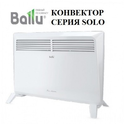 Ballu BEC/SM-1000 Solo конвектор электрический
