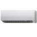 Toshiba RAS-25N4KVPG-ND/RAS-25N4AVPG-ND сплит-система