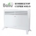 Ballu BEC/SM-2000 Solo конвектор электрический