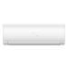 Haier AS25S2SF2FA-W / 1U25S2SM3FA Flexis настенный кондиционер