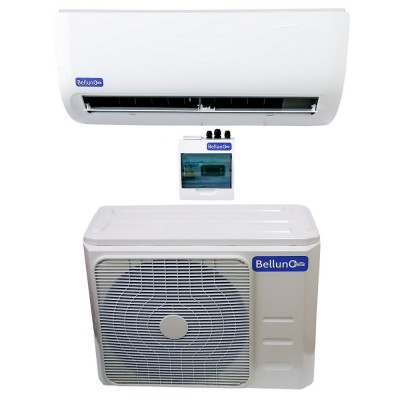 Belluno S218 W холодильная сплит-система с зимним комплектом