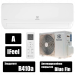 Electrolux EACS-12HFW/N3 FUSION WAVE кондиционер