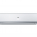 Haier HSU-07HNF303/R2-W/G/B/HSU-07HUN403/R2(-40С) Lightera настенный кондиционер