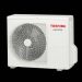 Toshiba RAS-B10CKVG-E/RAS-10J2AVSG-E1 Seiya инверторная сплит-система