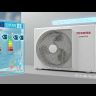 Toshiba RAS-B16G3KVSG-E/RAS-16J2AVSG-E1 сплит-система