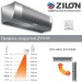 Тепловая завеса Zilon ZVV-1.5W25 2.0