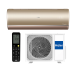 Haier AS50S2SJ3FA-G / 1U50MEC1FRA Jade SM настенный инверторный кондиционер